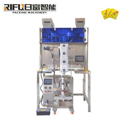 China Black Tea Food Packaging Machine Automatic Electronic Scale Quantitative Black Tea Granule Packing And Sealing Machine for sale