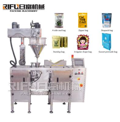 China Automatic Food Given Bag Horizontal Doypack Powder Packing Machine Resealable Plastic Sachet Premade Pouch Packing Machine for sale