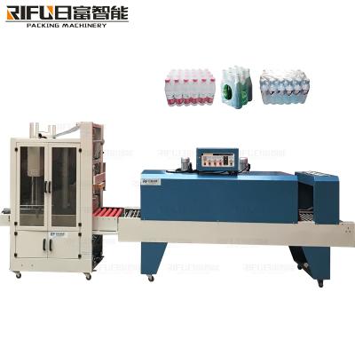 China Automatic Food Beverage Film Sealing Cutter Packing Machine for sale