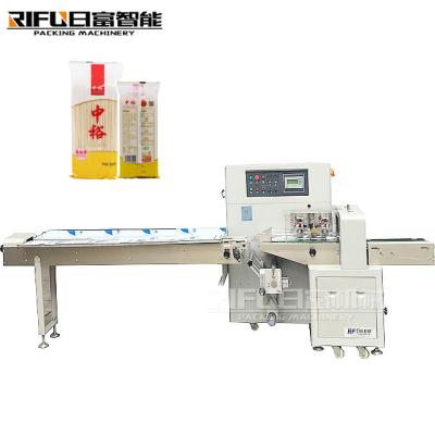 China Food Persimmon Automatic Horizontal Peach Bag Pillow Crunch Packing Machine for sale