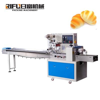 China Adjustable Automatic Horizontal Type Packing Sealing Speed ​​Food Bread Pillow Machine for sale