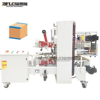 China Automatic Corner Edge Food Toy Box Strip Sealing Cardboard Edge Sealing Wrapping Machine for sale