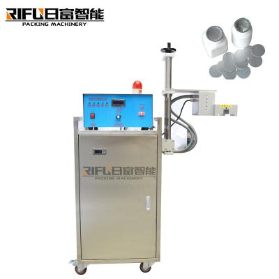 China Automatic Water Cooled Food Aluminum Foil Induction Medicine Bottle Sealing Machine for sale