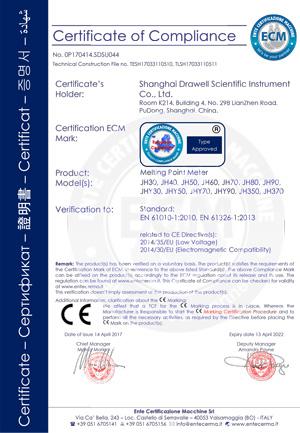 CE - Shanghai Drawell Scientific Instrument Co., Ltd.