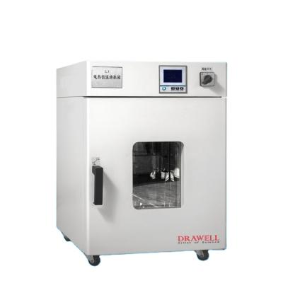 China Drawell Stainless Steel Electric Drying Oven Lab Heating Incubators for sale