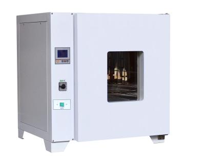 China 43L LDO Series Lab Use Oven Small Capacity Forced Air Oven 75*63*77 for sale