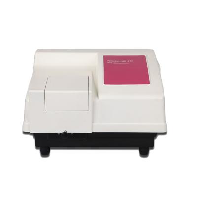 China DW-S430 VIS NIR Spectrometer Bench Top UV NIR Mass Spectrometer 360mm*460mm*240mm for sale