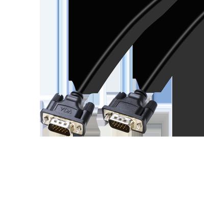 China tezy Multi Function Data Transfer Cable Black 15pin Male To Male VGA 3+6 Cable 1.5m 1.8m 3m 5m 10m 20m 30m Computer Cable For HDTV Projector for sale