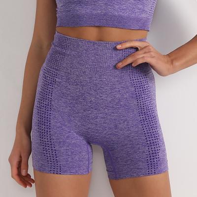 China Seamless Breathable Yoga Shorts Gym Shorts Summer Butt Lifting Workout Shorts High Waist Yoga Pants Women for sale