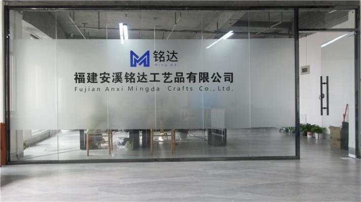 Verified China supplier - Fujian Anxi Mingda Crafts Co., Ltd.