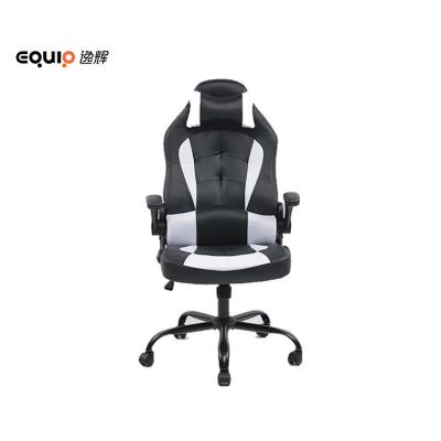 China Pu Leather Adjustable Luxury Chair Boss Chair Massage CEO Office Contemporary Gaming (Height) Chair for sale