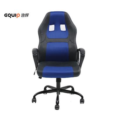 China (Size)Anji Adjustable Blue Leisure Office Task Chair Gaming Chair Home Office Chair Executive For Adult for sale