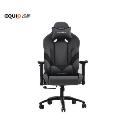 China Compound Work Height Gaming Chair Fabric (Height) Office Chair Adjustable Headrest Room Compound Office Chair for sale