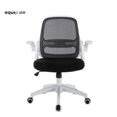 China Conference Computer Office Chair Swivel Style Comfortable Rotating Mesh Chair Sale Office for sale