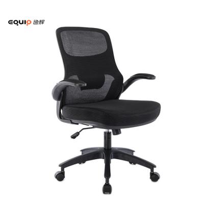 China Wholesale Black Ergonomic Rotating Office Computer Chair Swivel Commercial Home Office Mesh Chair for sale