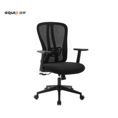 China Good Price Office Lift Adjustable Adjustable Chair Ergonomic Black Office Mesh Chair (Height) Executive for sale