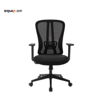 China Black Architect Adjustable Office Chair Swivel Mesh Chair With Fixed Armrest (Height) for sale