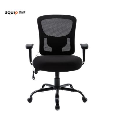 China (Size) Black Fabric Adjustable Mesh Chair Ergonomic Executive Lumbar Support Office Computer Chair for sale