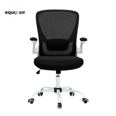 China White Frame Mid-Back Adjustable Swivel Ergonomic Chair Mesh Chair Fabric For Active Office for sale