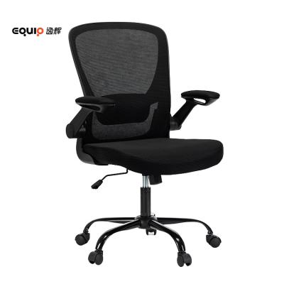 China Concise Office Manager Chair Black Government Mesh Chair (Height) Adjustable Wheel Office Chair for sale