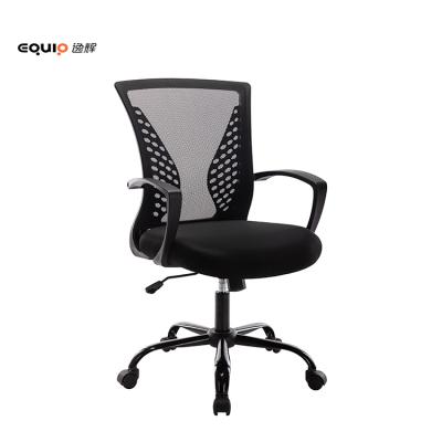 China (Size)Black Executive Adjustable Mesh Chair With Armrest Replacement Part Ergonomic Office Waiting Chair for sale