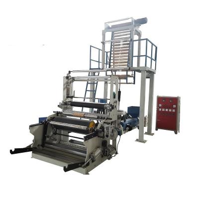 China Film Low Price PE PO Lldpe Ldpe Rotary Die Head Plastic Film Blowing Hdpe/ldpe automatic  Film Blowing Machine for sale