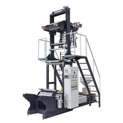 China Film Nice Price 1000mm Auto Friction High Density HDPE LDPE Aba Plastic Film Blowing Machine for sale