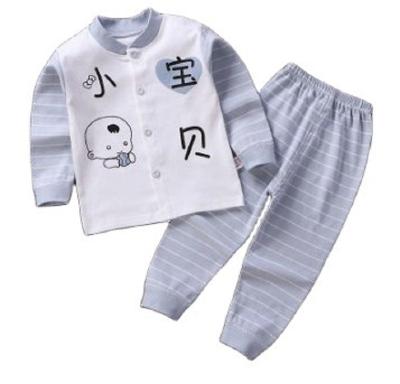 China Wholesale Hot Sale Girls Boys Breathable Clothing Sets Suit Clothes For Baby On Sale for sale