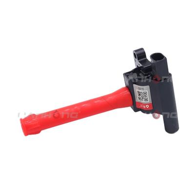 China High Quality Ignition Coil NEC000130 Ignition Coil For MG NEC000130 Ignition Coil 20cm*10cm*9cm for sale