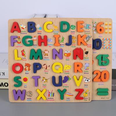 China Educational Number Enlightenment Alphabet Educational Toy Wooden Dish Digital Scratchboard Puzzle Cognitive Wooden Toy for sale