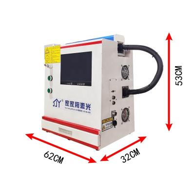 China Full-enclosed portable fiber laser marking machine 20W 30W 50W 100w laser marking with Ipg/Raycus for metal/plastic/stainless steel/jewelry for sale