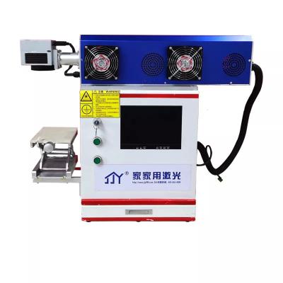 China Portable Automated Loading CO2 50w Laser Marking Machine For Steel Pen Laser Metal Engraving Machines for sale