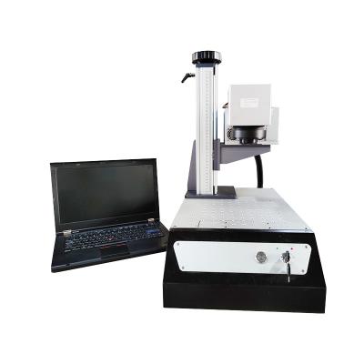 China 3D laser machine nano microengraving laser engraving equipment for sale