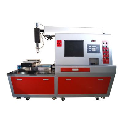 China 2022 Hot Sale 300*500 Mm Air Cooled Metal Fiber Laser Cutting Machine Drilling Machine for sale