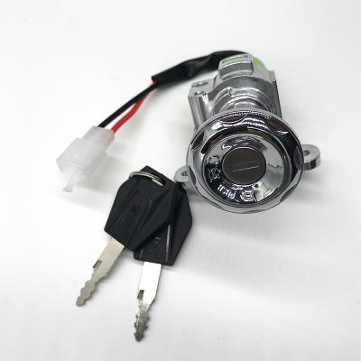 China Single Start Electric Lock Key Lock Power Control Motorcycle Ignition Switch Door Lock Switch Part for sale