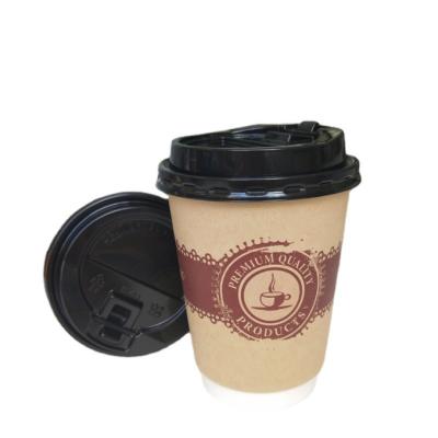 China Recyclable Fashion Paper Cup Promotional Disposable Hot Drinking Wallpaper Double Take Away Coffee Cups for sale