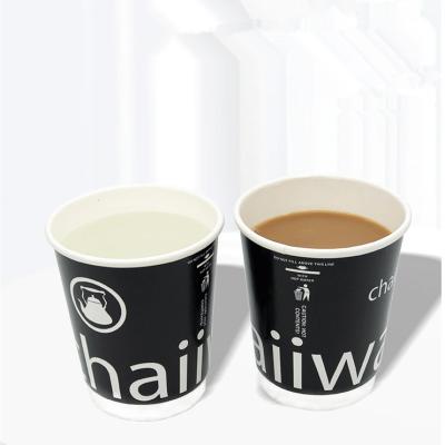 China Wholesale Recyclable Black Paper Double Wall PE Thickening Thickening Coffee Hot Drink Cups For Sale for sale