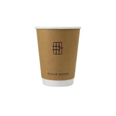 China Best China Food Grade Recyclable Healthy Disposable Printed Paper Cups Recyclable for sale