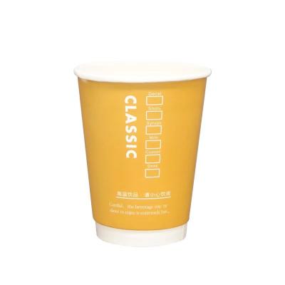 China Factory Direct Wholesale Recyclable Cheap Takeaway Office Packaging Paper Cups Beverage for sale