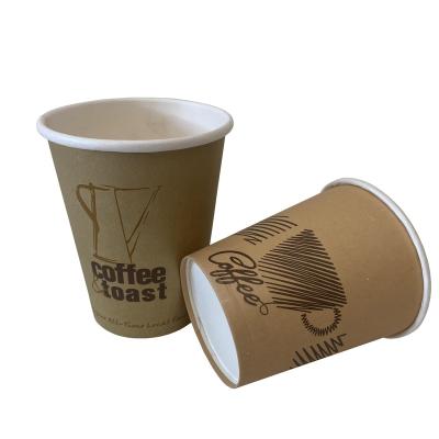 China Recyclable good quality is not easy to break beautiful disposable paper cup for sale