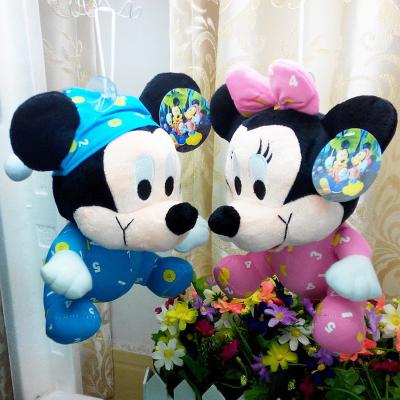 China Plüschspielzeugpuppen-Hochzeitspuppen Mickey Minnie verbindet Mickey Mouse Disney zu verkaufen