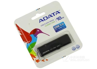 China Papel DPP-320 inteiramente auto e de bolha do PVC máquina de embalagem para a movimentação do flash de USB à venda