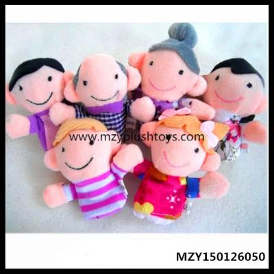 China 7*3cm Stock Cheap Cute Family Dolls Plush Puppet Finger Puppet for sale