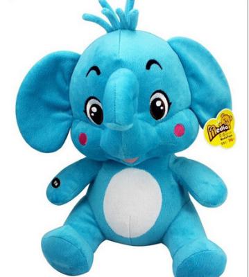 China 12inch Elephant Musical Talking Educational Plush Toys For Baby Early Learning And Playing for sale