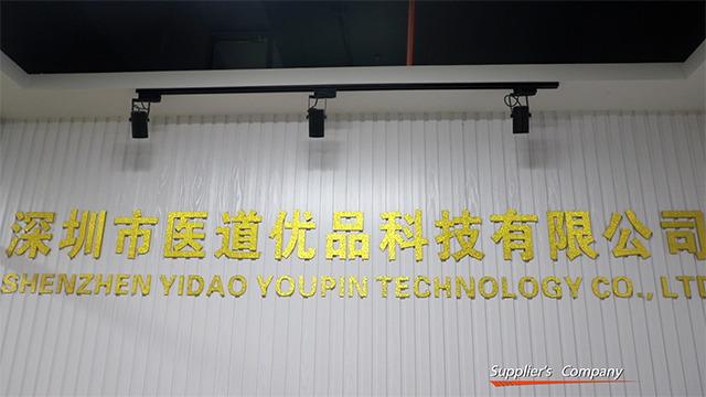 Verified China supplier - Shenzhen Yidao Youpin Technology Co., Ltd.