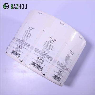 China Adhesive Easy Skin Stickers Roll Label Barcode Barcode Label Two-Dimensional Cosmetics Labels for sale