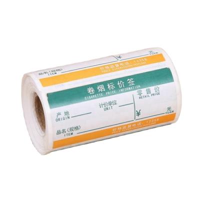 China Cricut Waterproof Sticker Paper Customized Various Types Of Stickers Printing Color Reel Stickers for sale