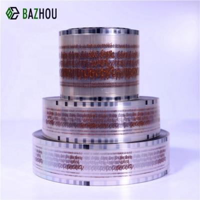 China Waterproof Clear Self-adhesive Transparent Label UV Transparent Sticker Sticker Label for sale