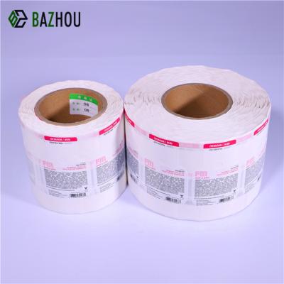 China Waterproof PVC Sticker Paper Vinyl Sticker Sheet 3d Labels Sticker Laminate Sheet for sale