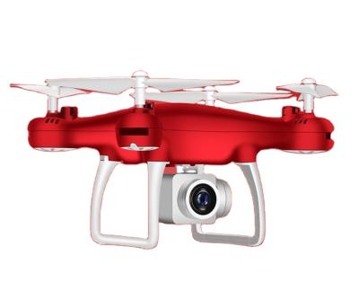 China 7-14 years new high-strength quadcopter radio control hot-selling high quality toy with 4K camera for sale